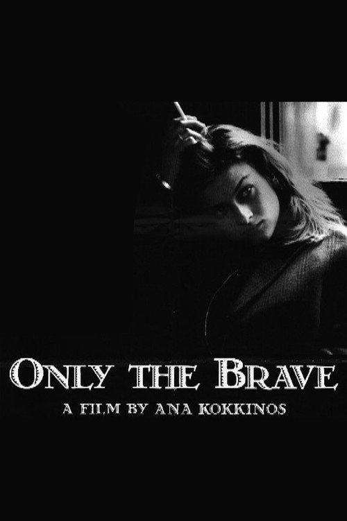Only the Brave 1994 official movie poster