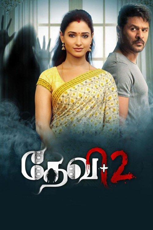 Devi 2 2019 official movie poster