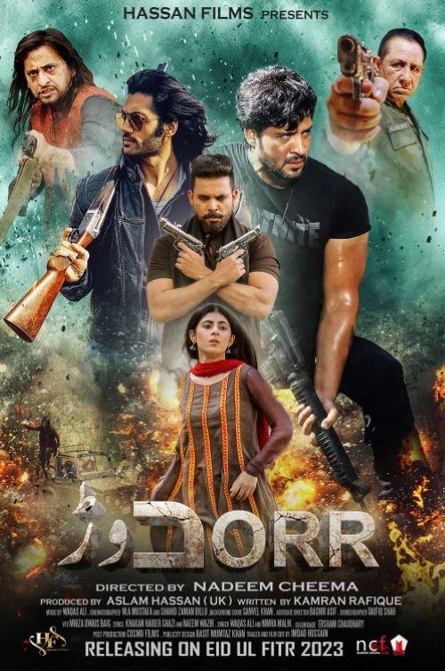 Dorr 2023 official movie poster