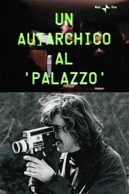 An Autarchic at 'Palazzo' 1977 official movie poster