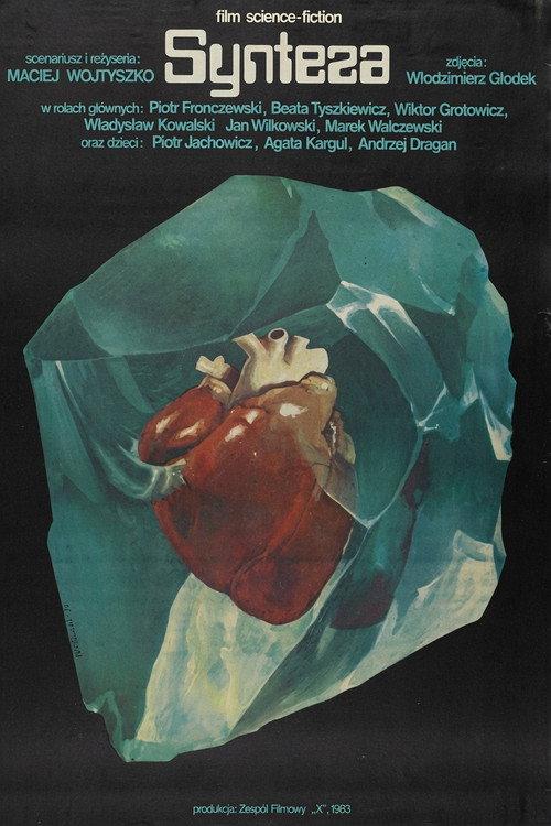 Synthesis 1984 official movie poster