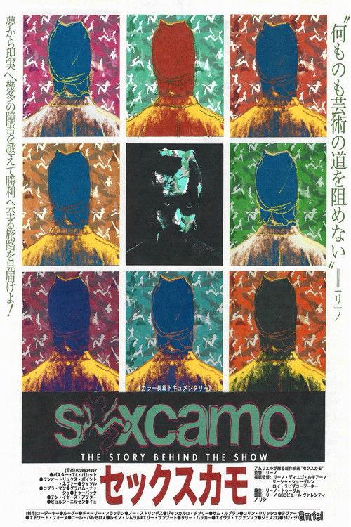 S*XCAMO: The Story Behind the Show 2026 official movie poster