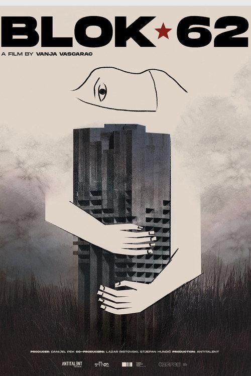 Block 62  official movie poster