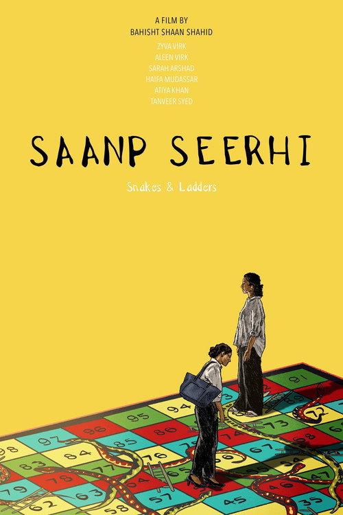 Saanp Seerhi  official movie poster