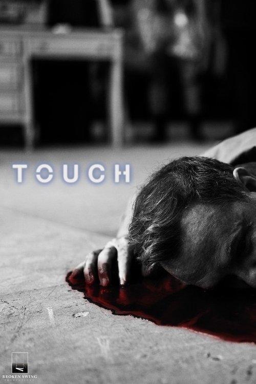Touch 2022 official movie poster