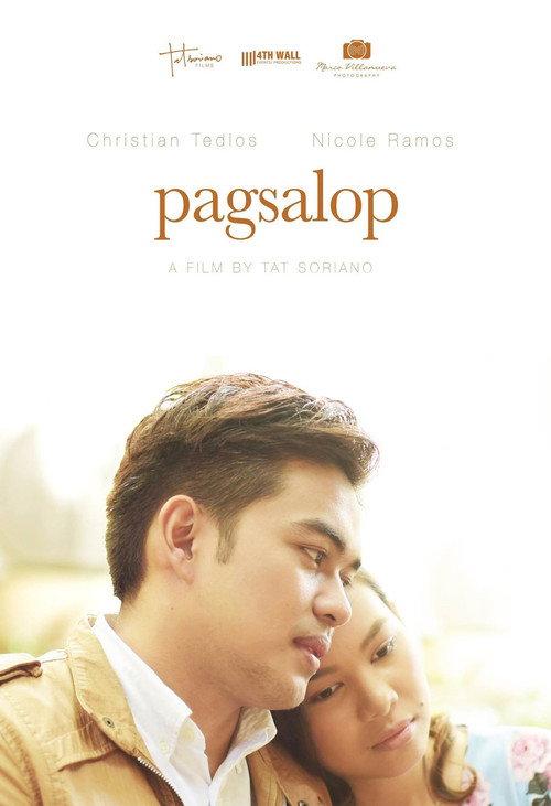 Pagsalop 2019 official movie poster