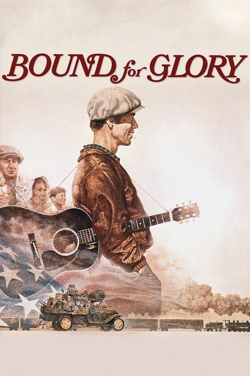 Bound for Glory 1976 official movie poster