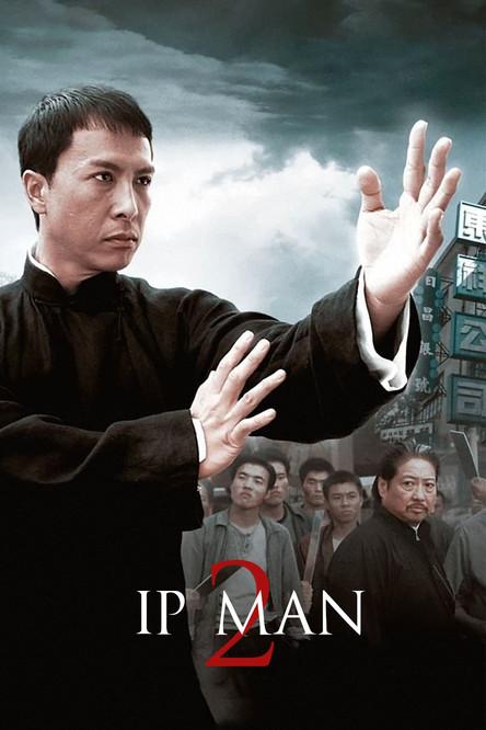 Ip Man 2 2010 official movie poster