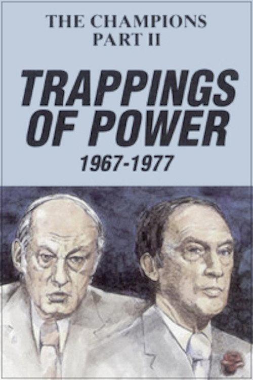The Champions, Part 2: Trappings of Power 1978 official movie poster