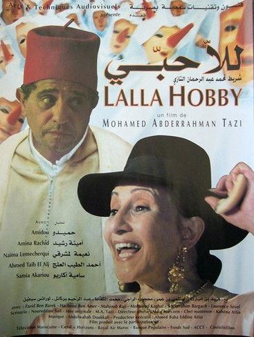 Lalla Hobby 1996 official movie poster