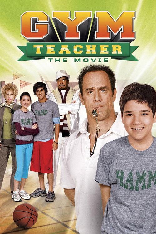 Gym Teacher: The Movie 2008 official movie poster