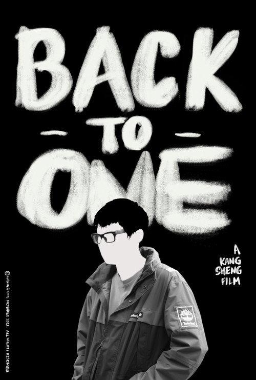 Back to One 2021 official movie poster