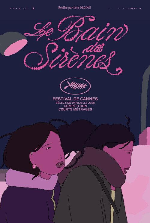 Sisters' Swim 2026 official movie poster