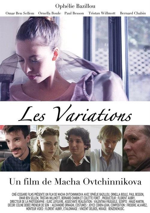 Les variations 2014 official movie poster