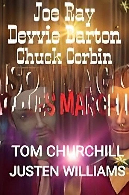 Maison Magique! 2021 official movie poster