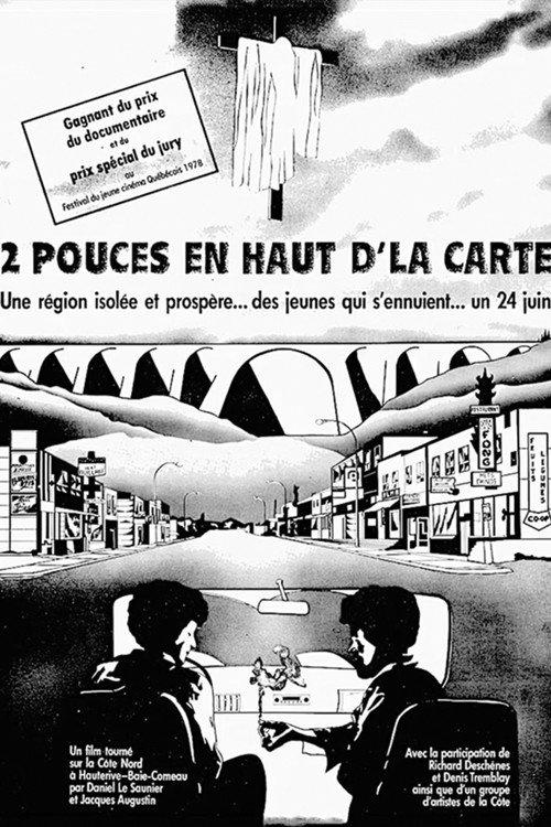 2 pouces en haut d'la carte 1976 official movie poster