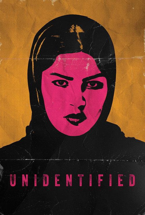 Unidentified 2026 official movie poster