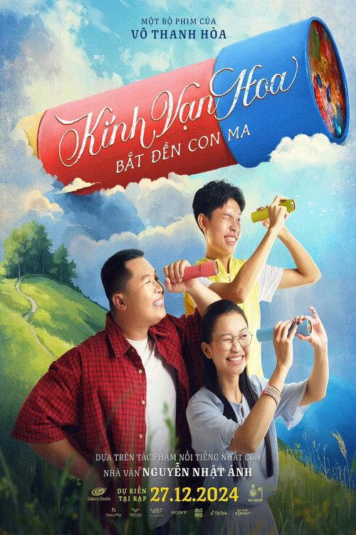 The Prism Of Youth: Blame It On The Ghost 2024 official movie poster