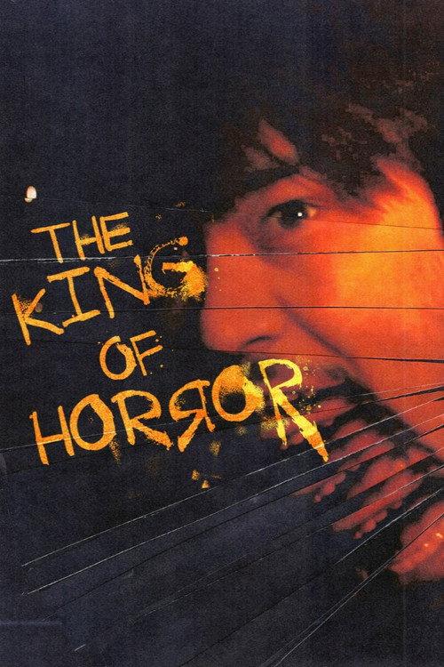 The King of Horror official movie poster