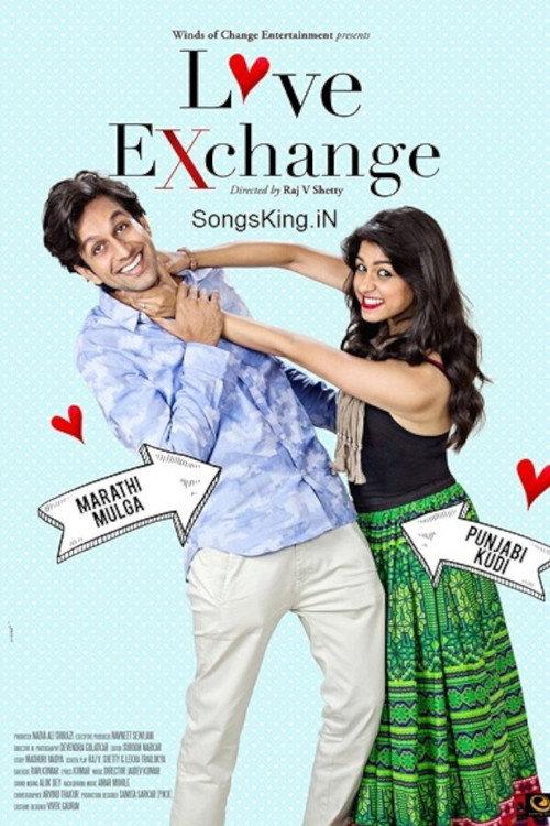 Love Exchange 2015 official movie poster