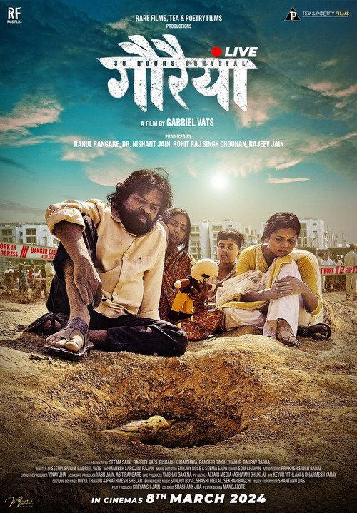 Gauraiya Live 2024 official movie poster