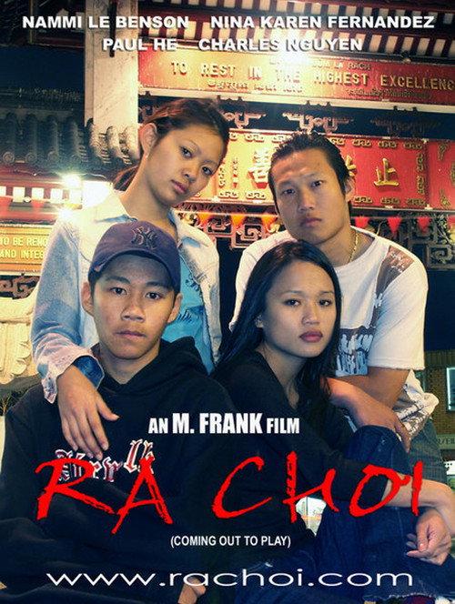 Ra Choi 2006 official movie poster