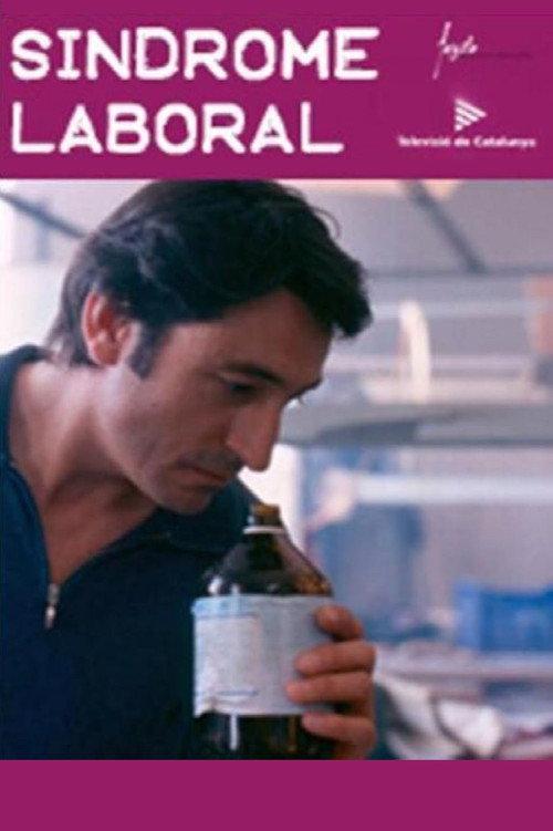 Work syndrome 2005 official movie poster
