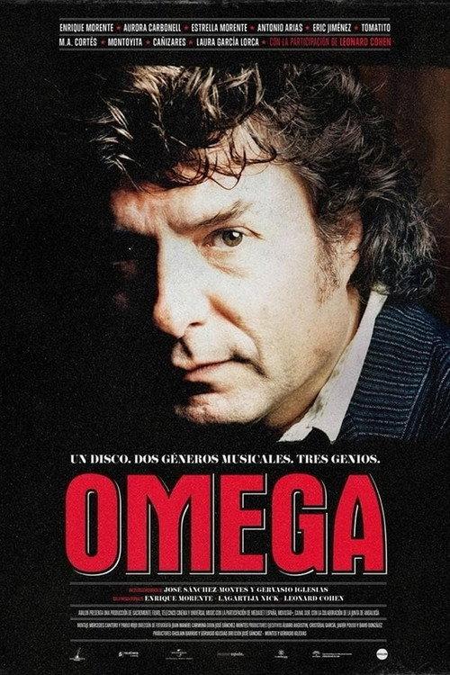 Omega 2016 official movie poster