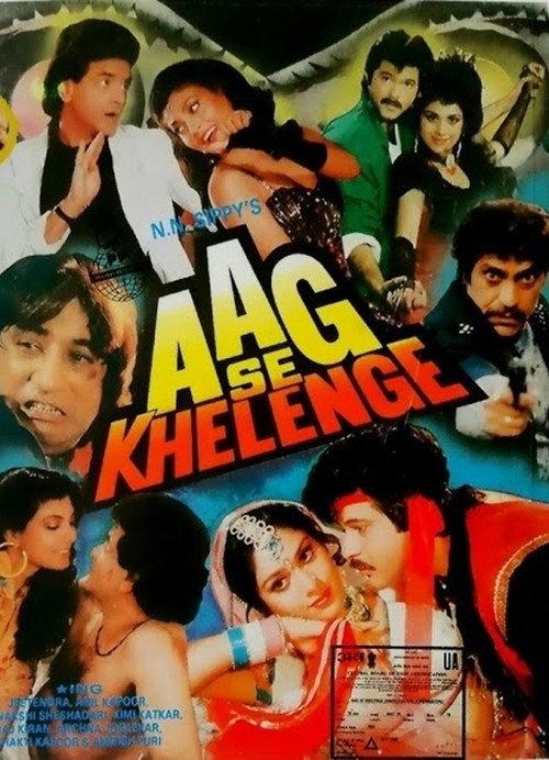 Aag Se Khelenge 1989 official movie poster