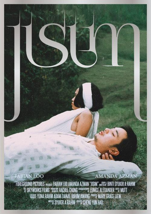 JISIM 2021 official movie poster