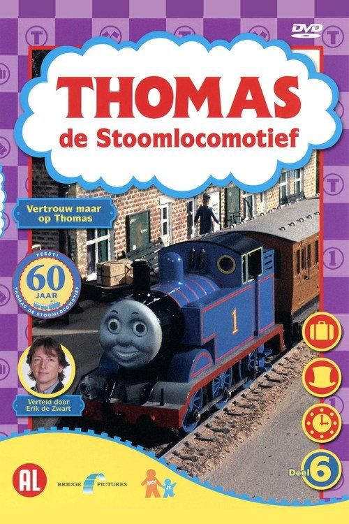 Thomas de Stoomlocomotief: Vertrouw maar op Thomas 2005 official movie poster