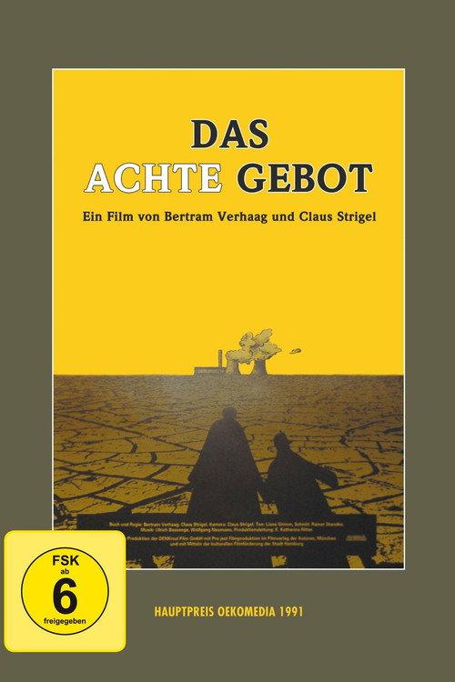 Das achte Gebot 1991 official movie poster
