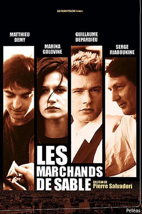 The Sandmen 2000 official movie poster