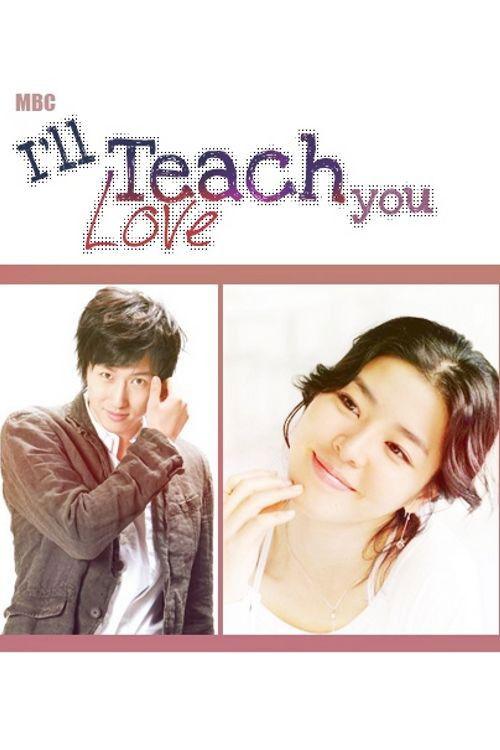 I'll Teach You Love 2010 official movie poster