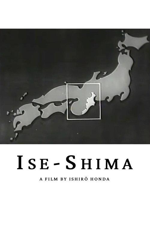 Ise-Shima 1949 official movie poster