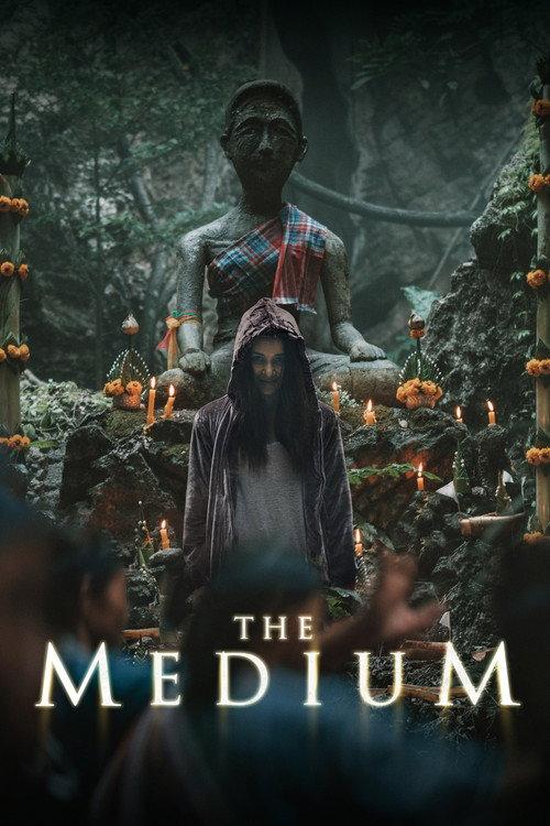 The Medium 2021 official movie poster