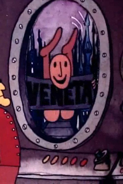Veneta 1980 official movie poster