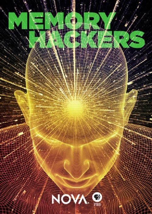 Memory Hackers 2016 official movie poster