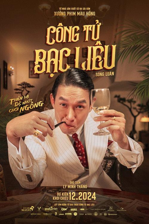 Once Upon A Time In Indochine 2024 official movie poster