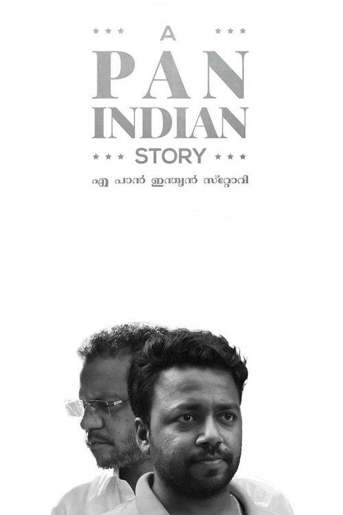 A Pan Indian Story 2024 official movie poster