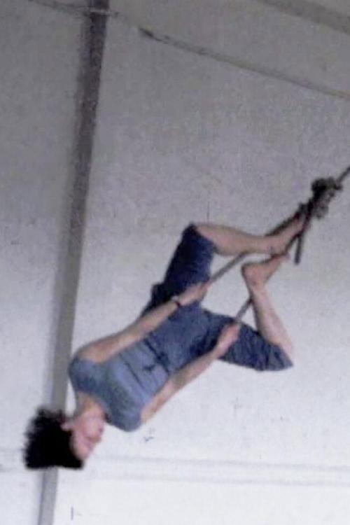 Ellen on the Rope 1978 official movie poster