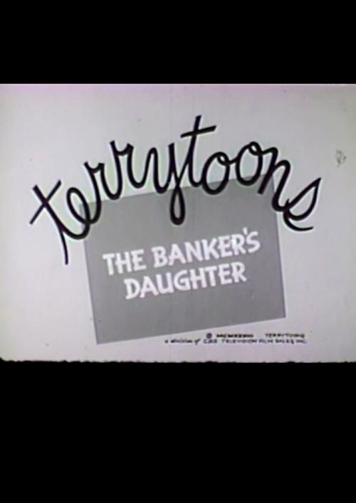 The Banker's Daughter 1933 official movie poster