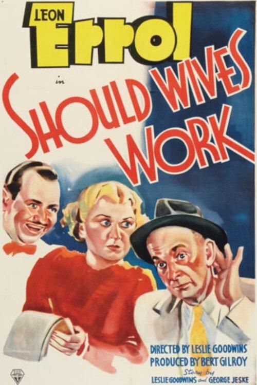 Should Wives Work? 1937 official movie poster
