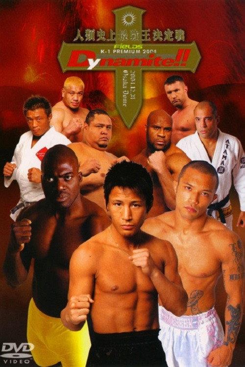 K-1 World Grand Prix 2004 Final 2004 official movie poster