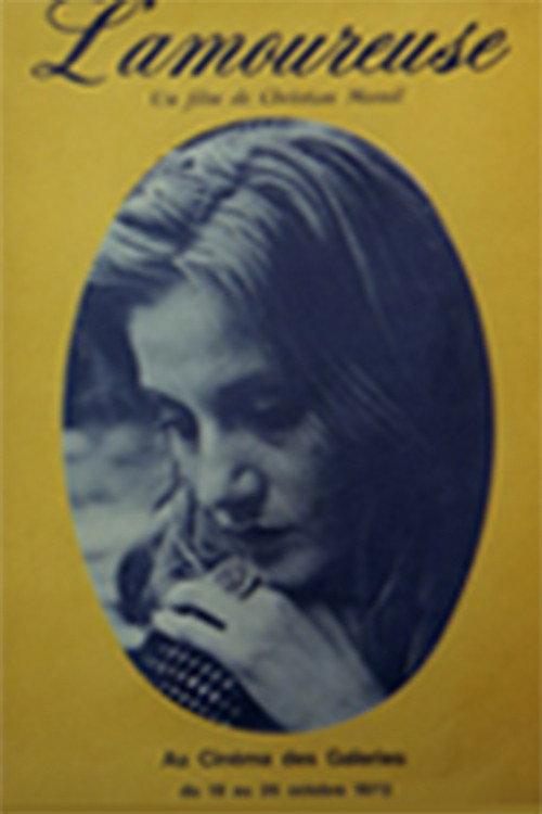 The Lover 1972 official movie poster