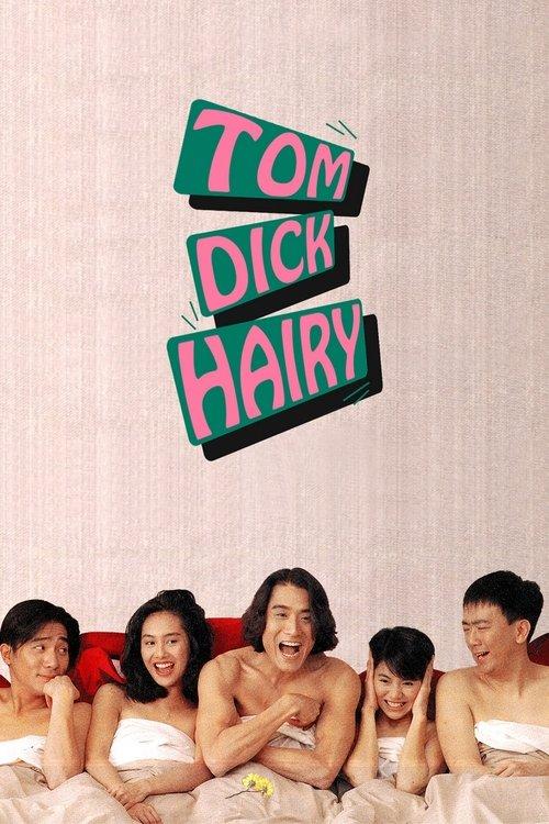 Tom, Dick and Hairy 1993 official movie poster