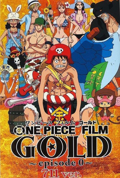 One Piece Film Gold: Episode 0 2016 official movie poster