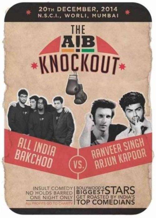 All India Bakchod Knockout 2015 official movie poster