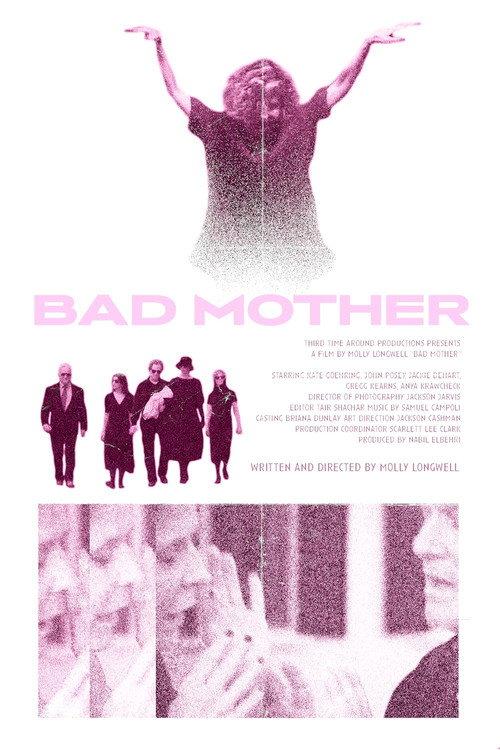 Bad Mother 2023 official movie poster