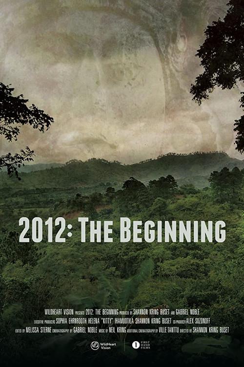 2012: The Beginning 2012 official movie poster